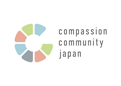 コンパッションコミュニティロゴ