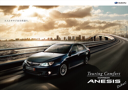 SUBARUポスター