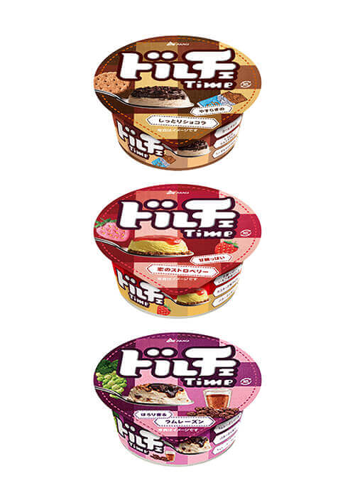 ドルチェタイム