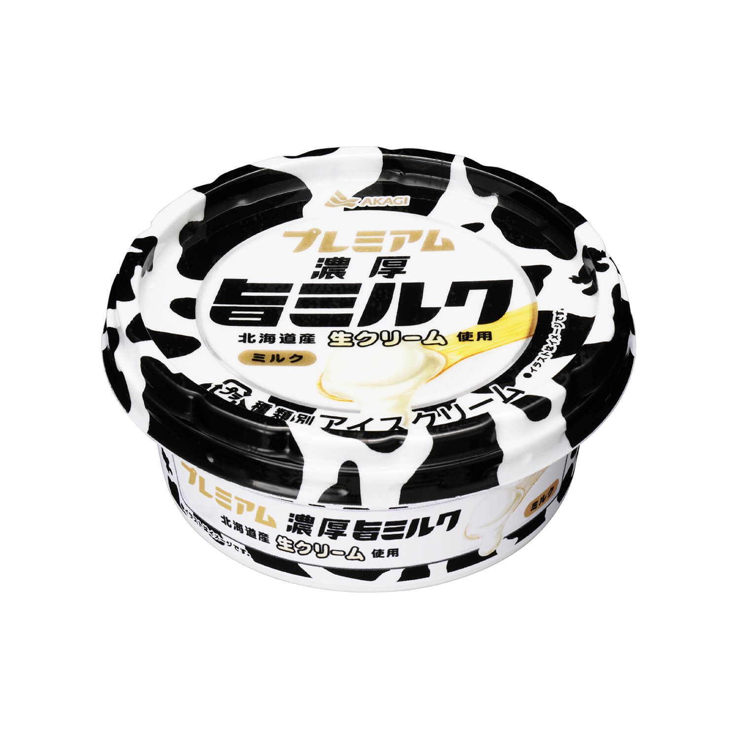 旨ミルクパッケージ