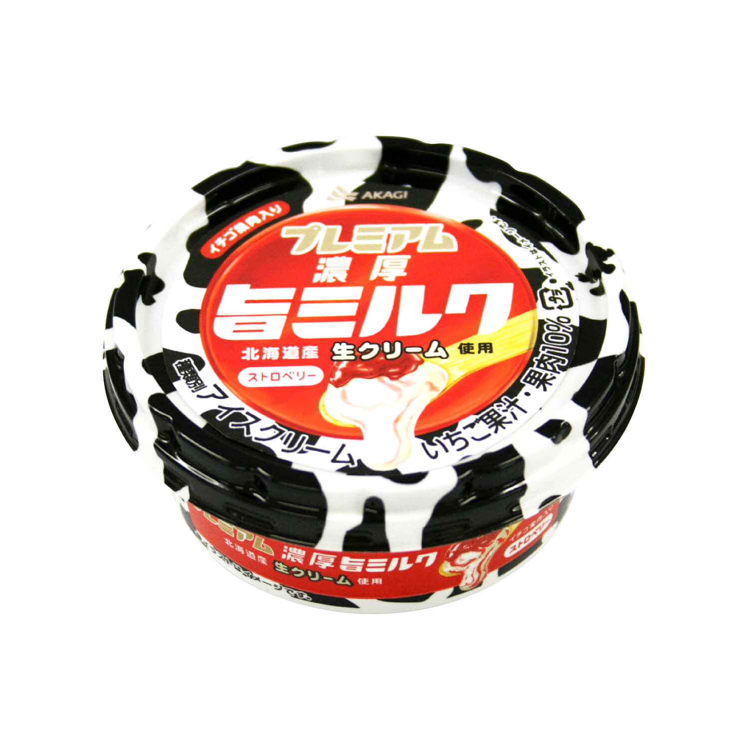 旨ミルクパッケージ