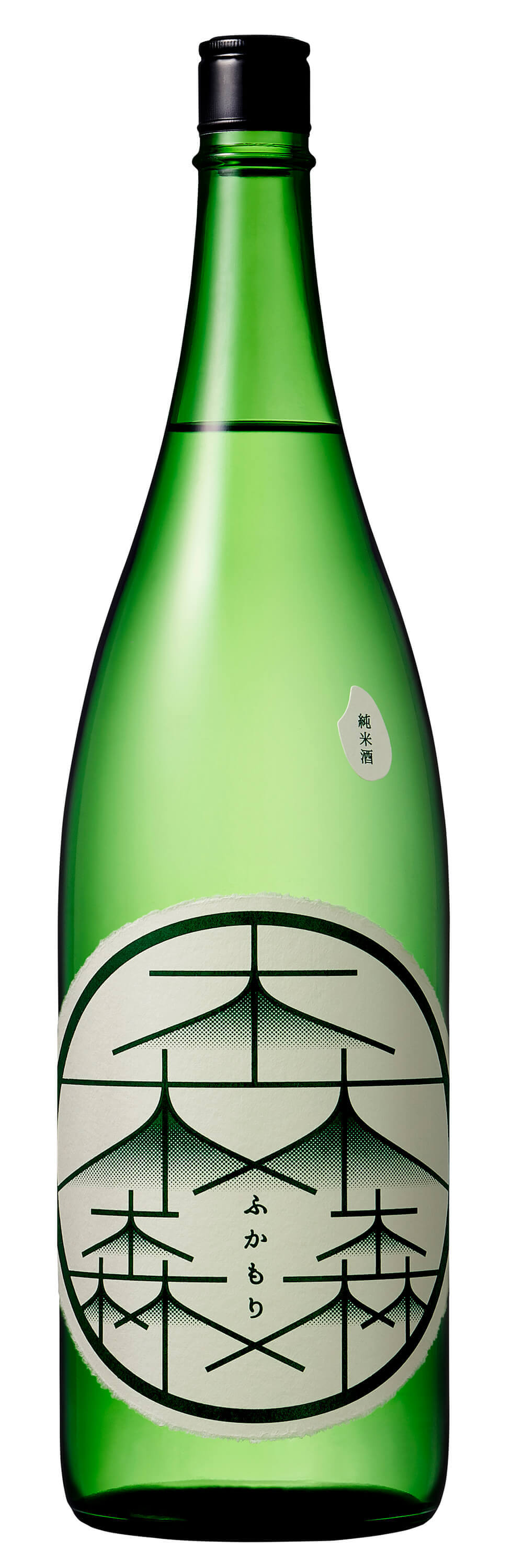 ふかもり 火入れ画像