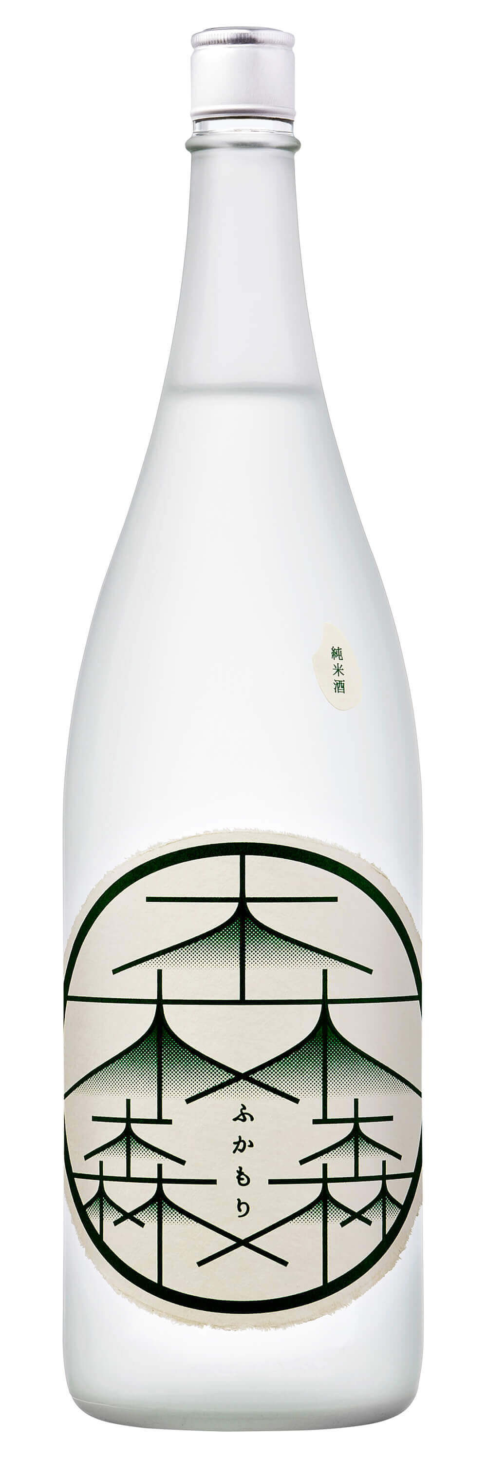 ふかもり 生画像