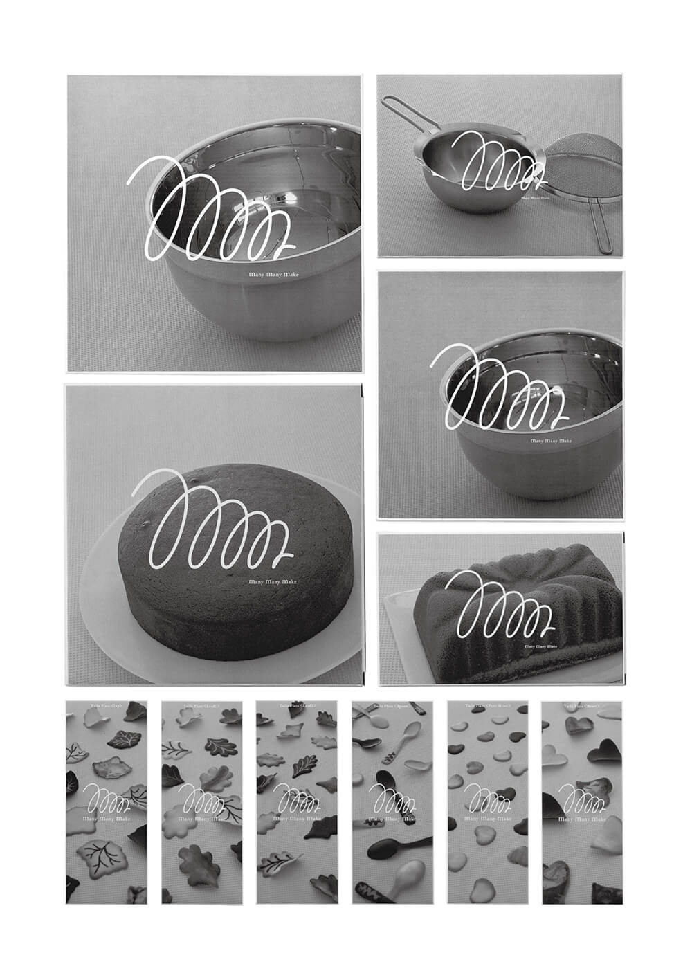 manymanymakeパッケージ画像