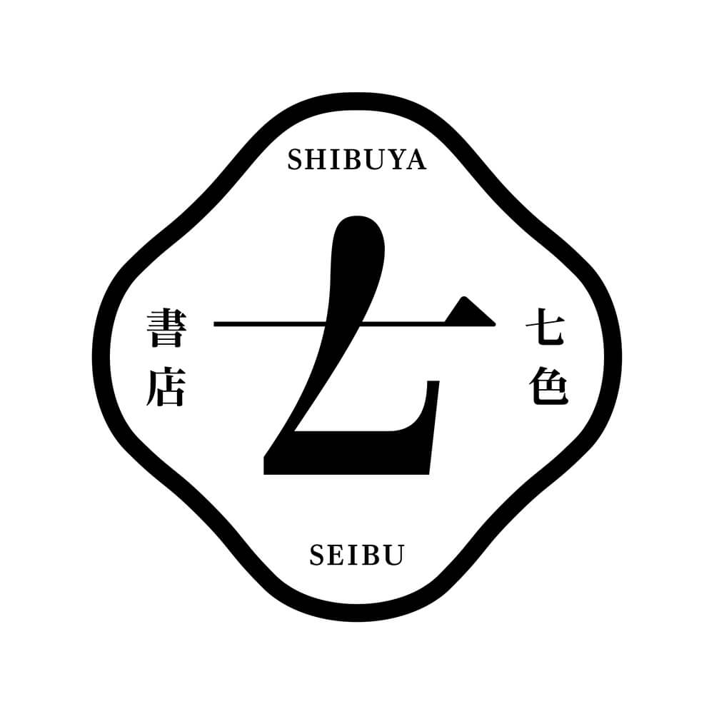 七色書店ロゴ1