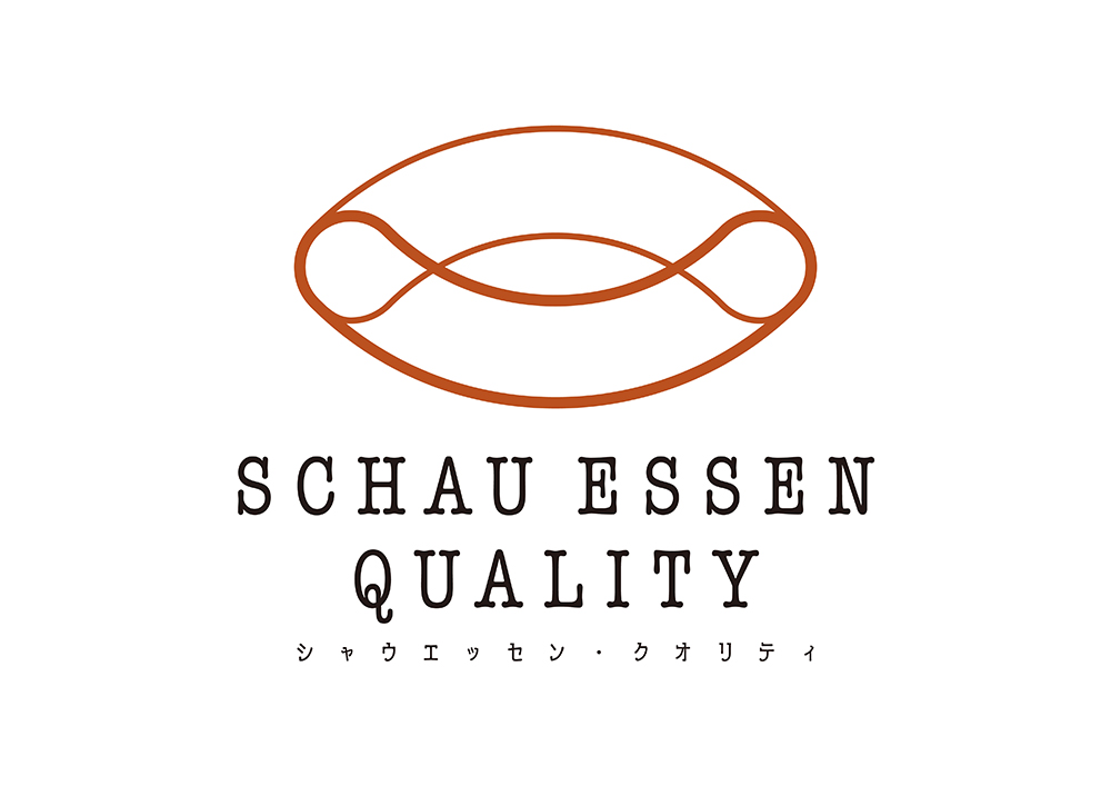 シャウエッセンロゴ