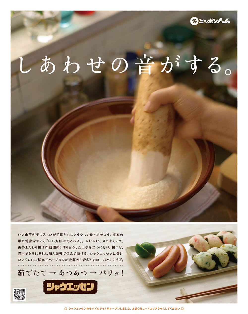 きゅうりの画像