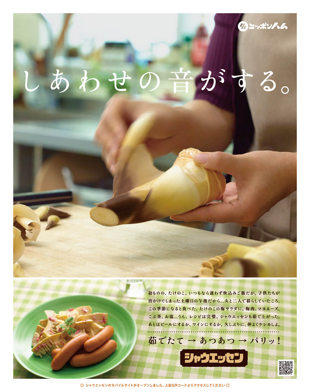 きゅうりの画像