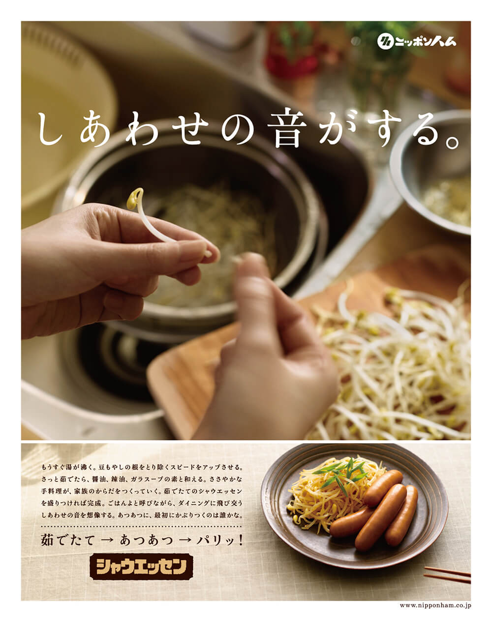 きゅうりの画像