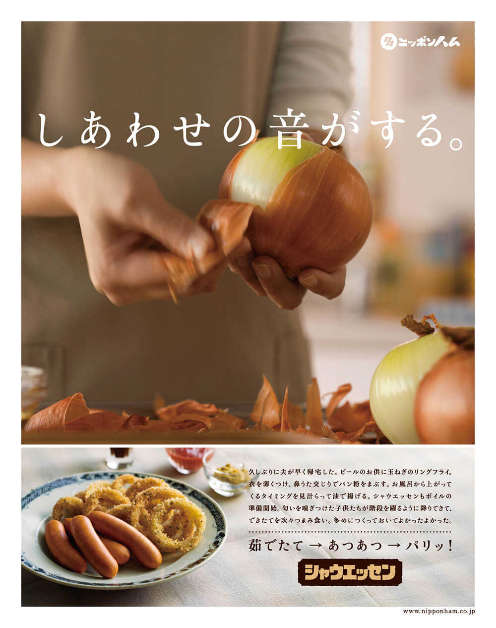 きゅうりの画像