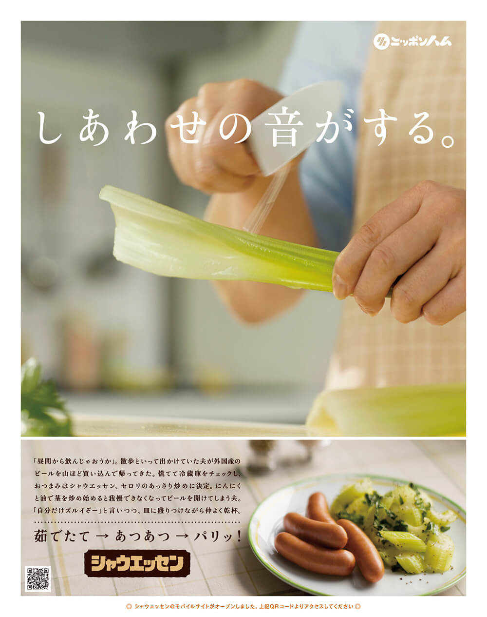 きゅうりの画像