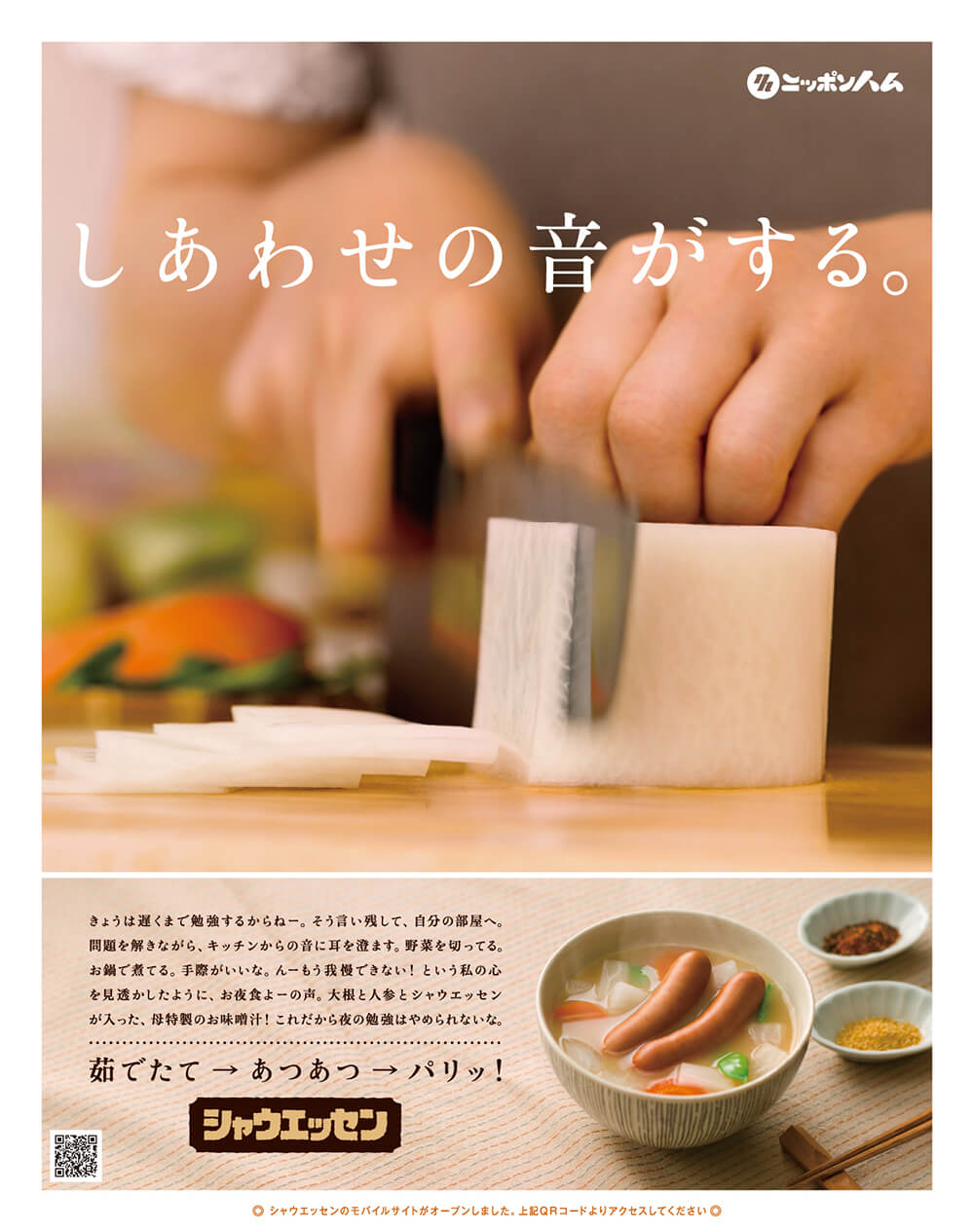 きゅうりの画像