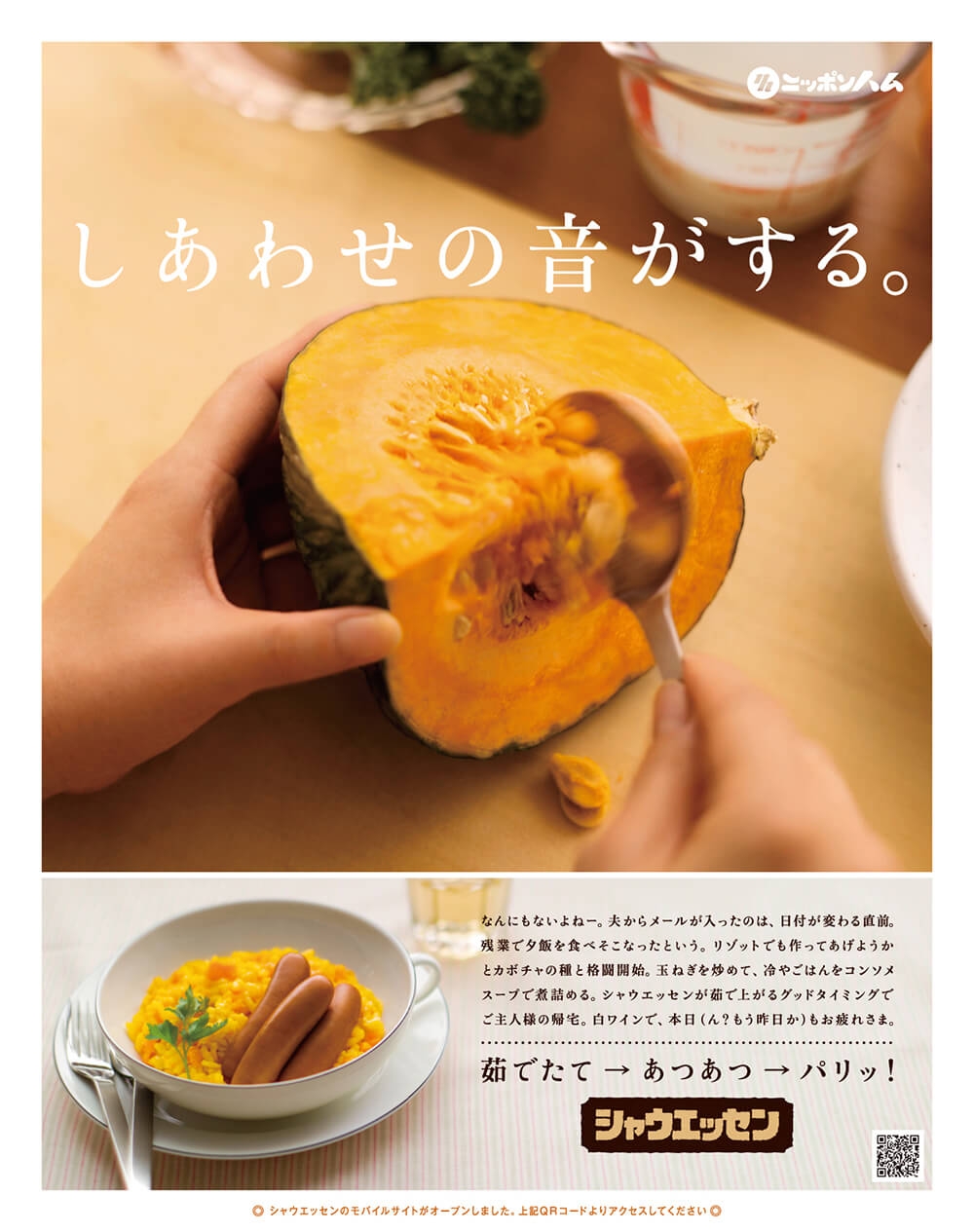 きゅうりの画像