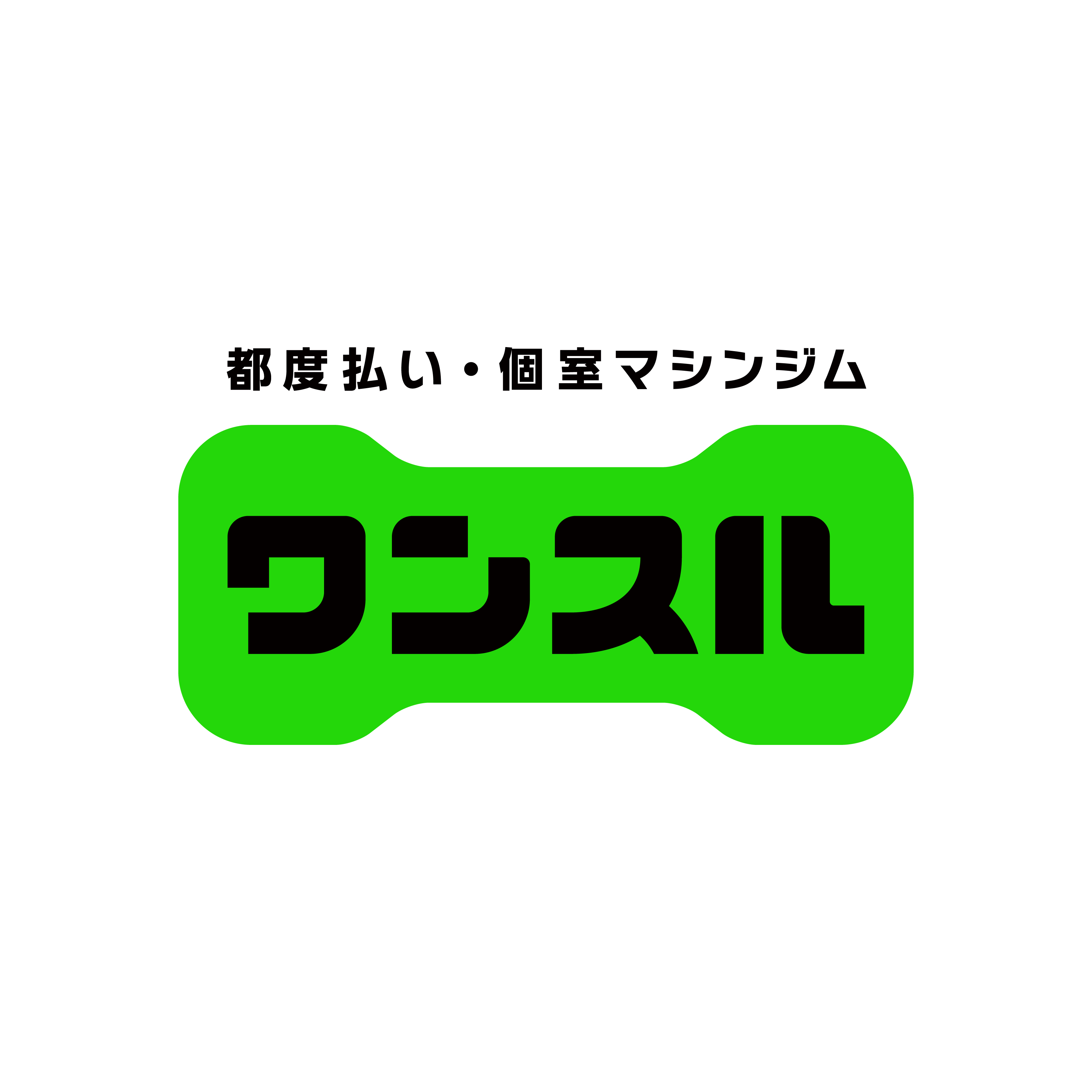 ロゴ2