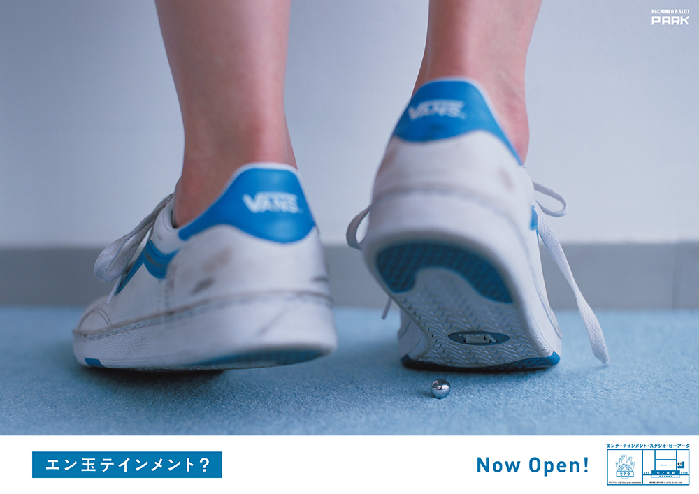 ピーアークポスター