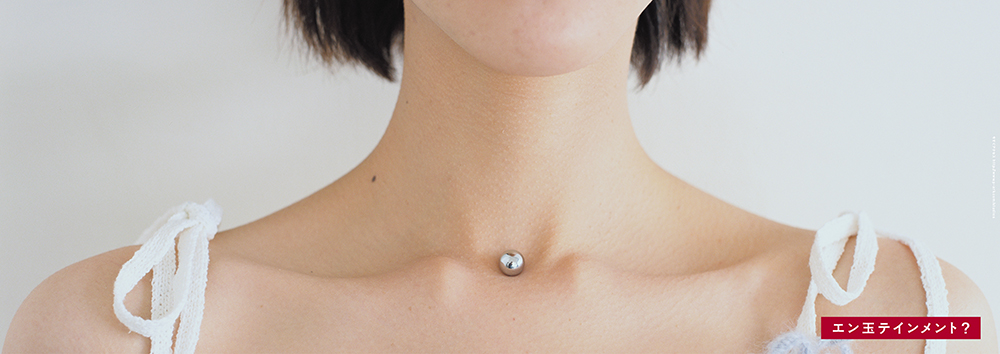 ピーアークポスター