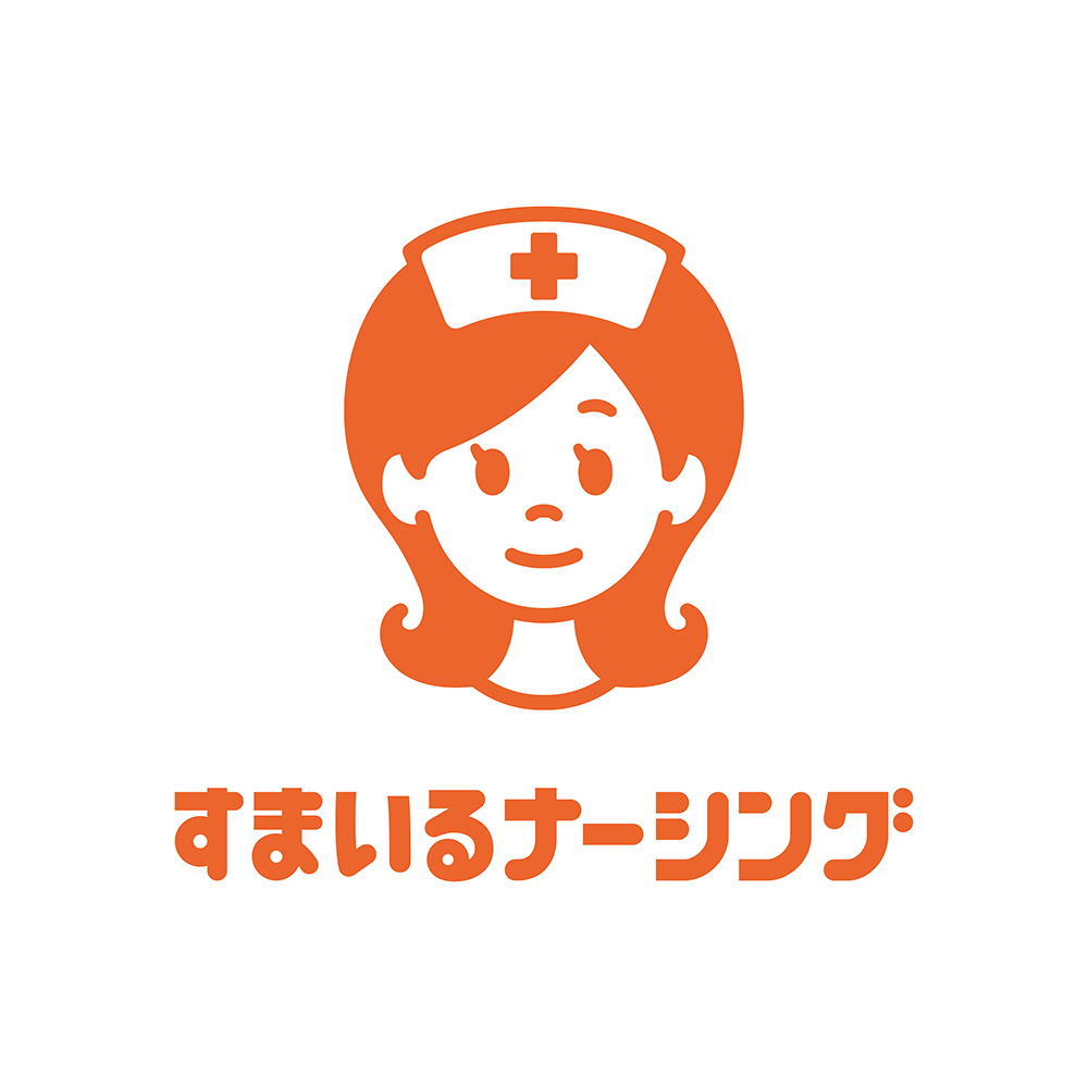 すまいるナーシング ロゴ